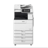 Canon imageRUNNER ADVANCE 4545 Thumb 2