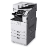 Canon imageRUNNER ADVANCE 4545