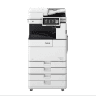 Canon imageRUNNER ADVANCE 4725